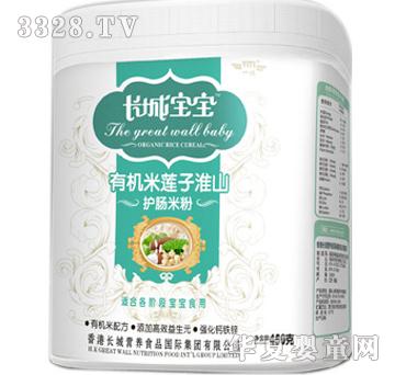 �L�ǌ����ЙC(j��)ɏ�ӻ�ɽ�o(h��)�c�׷�