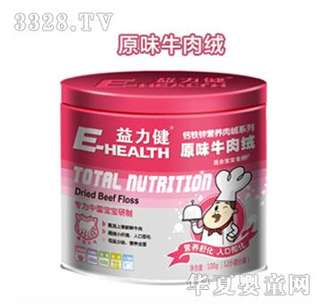 ������ԭζţ��s