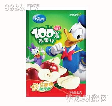 ��ʿ���Ƭ���b-�O��Ƭ