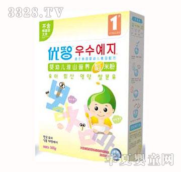 ������ɽ�I�B(y��ng)���׷�