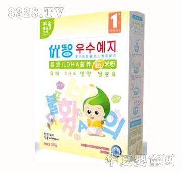 ����DHA�I�B(y��ng)���׷�