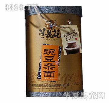 �m�����㶹�s��