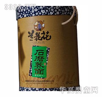 �m����ʯĥ�w��Y��