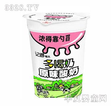 ���ԭζ����