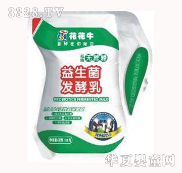 ����ţ�������l(f��)����o��