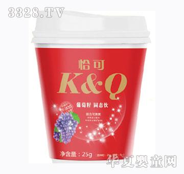 ǡ�������ѹ��w�