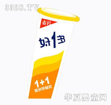 ��һ�����rͲ�����