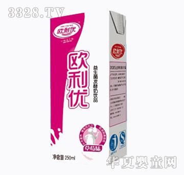 �W����(y��u)�������l(f��)�����Ʒ250ml��ݮζ