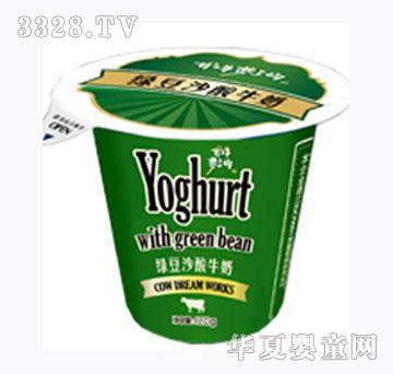 ���G��ɳ��ţ��