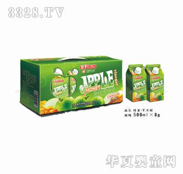 ����500ml����+�O������픺�