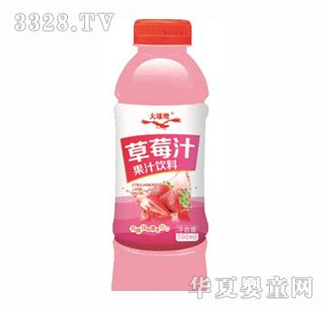 ��������ݮ֭