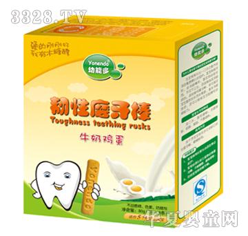 ���ܶ��g��ĥ����ţ���u��