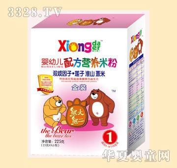 �ܴ��ܶ����׃��p�����ɏ�ӻ�ɽ޲���׷�