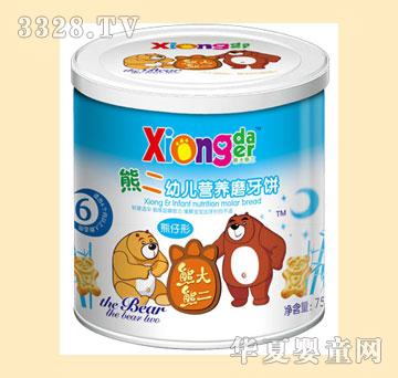 �ܶ��׃��I�B(y��ng)ĥ��������Σ�