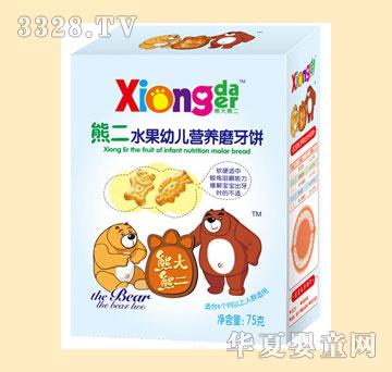 �ܶ�ˮ���׃��I�B(y��ng)ĥ���