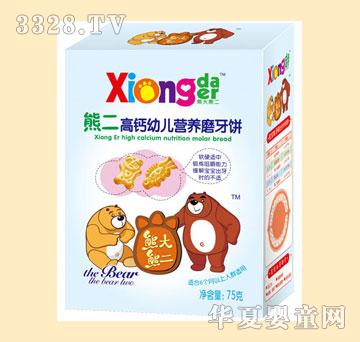 �ܶ����}�׃��I�B(y��ng)ĥ���