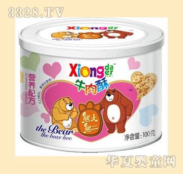 �ܴ��ܶ��I�B(y��ng)�䷽ţ����