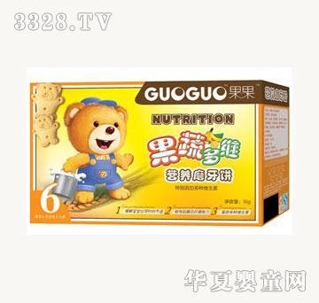 �����ƹ��߶�Sĥ���50g