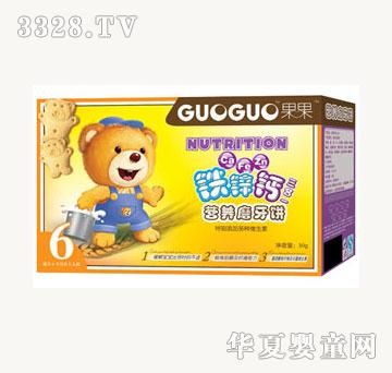 �������F�\�}ĥ���50g