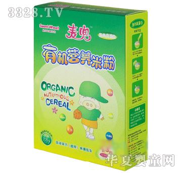 �����~��ߵ����ЙC�I�B(y��ng)�׷�