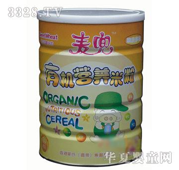 ������ɽ޲���ЙC�I�B(y��ng)�׷�(450g �b)