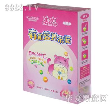 �����X�S���ЙC�I�B(y��ng)�׷�