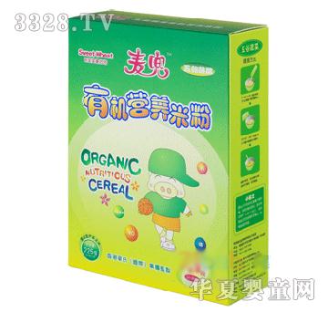 ��������߲��ЙC�I�B(y��ng)�׷�