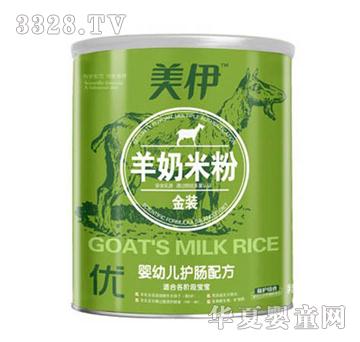 �������׃��o�c�����׷�