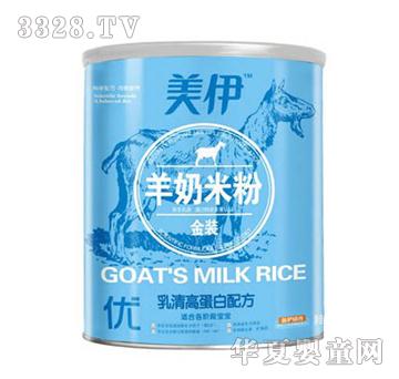 ��������ߵ��������׷�