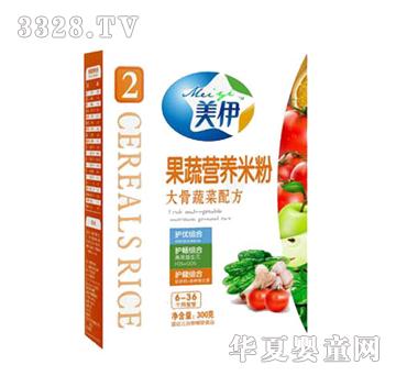 ��������߲�-���ߠI�B(y��ng)�׷�