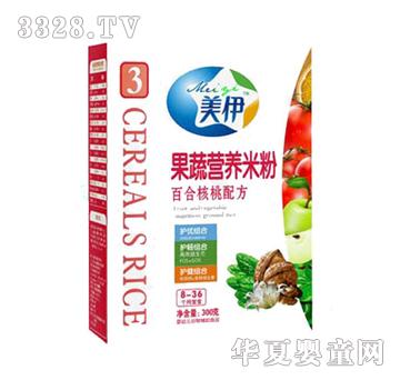 �����ٺϺ���-���ߠI�B(y��ng)�׷�