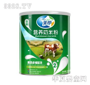 �������߶�S���׷�