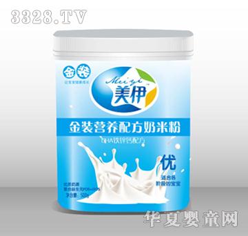 �������b�I�B(y��ng)�䷽���׷ۣ��F�}�\�䷽��