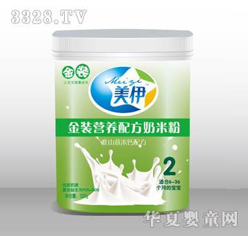 �������b�I�B(y��ng)�䷽���׷ۣ���ɽ޲���䷽��