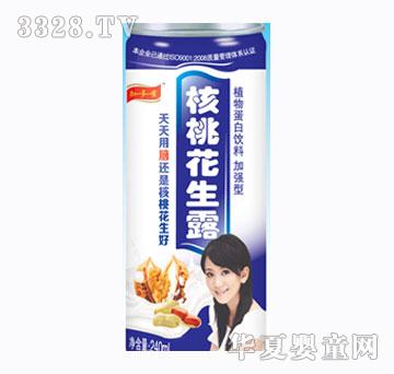 �������һ���¶