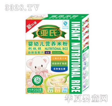 ����2���}�F�\���b�׷�