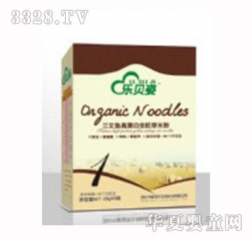 ��ؐ�˽���ѿ�׷������~�ߵ��׺��b