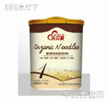 ��ؐ�˽���ѿ�׷۸��a�ڌ���