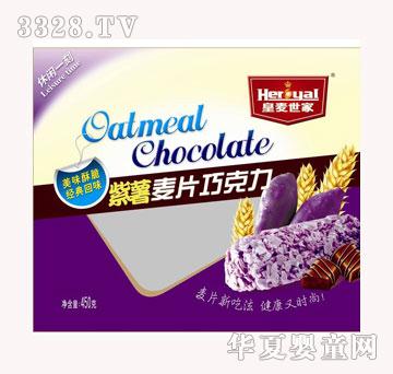 ����?zh��n)�����Ƭ�ɿ��������? onload=