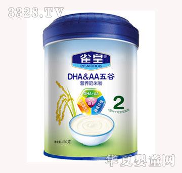 ȸ��450g��ȠI(y��ng)�B(y��ng)���׷�(2��)