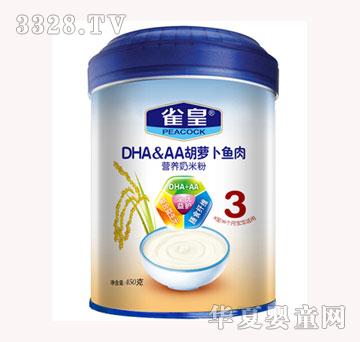 ȸ��450g���}���~��I(y��ng)�B(y��ng)���׷�(3��)