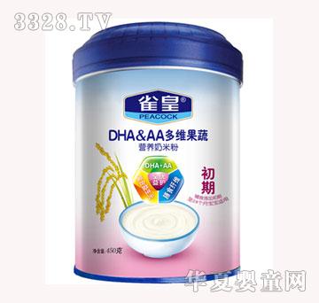 ȸ��450g��S����I(y��ng)�B(y��ng)���׷�(����)