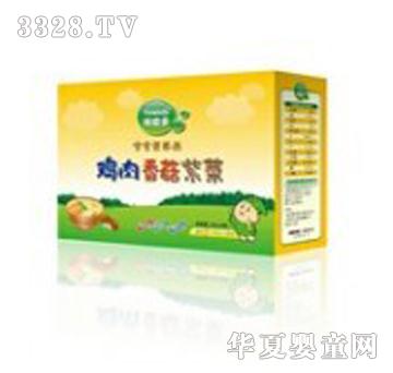 �������u���㹽�ϲ�