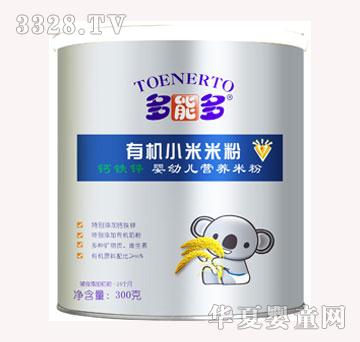 ���ܶ��ЙCС���׷ۣ��}�F�\��