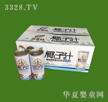 �軥��248ML̩ʽҬ��֭20&24��ͨ���b