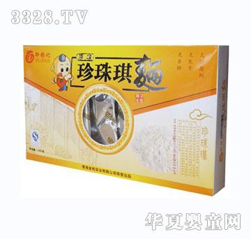 ���\ӛԭζ���b��������