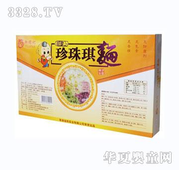 ���\ӛ���}�����b��������