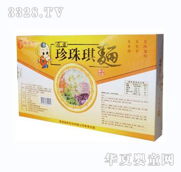 ���\ӛ�u�����b��������