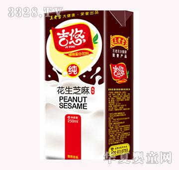 ���ϼ�-���ƻ���֥��ֲ�ﵰ����ϣ���l�b��