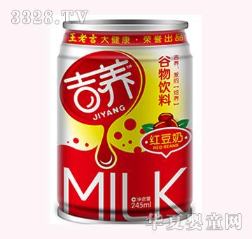 ���ϼ�-���B(y��ng)������ϼt���̣����b��